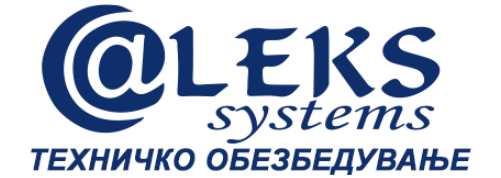 АЛЕКС СИСТЕМИ